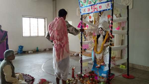 REPUBLIC DAY AND SARASWATI PUJA CELEBRATION