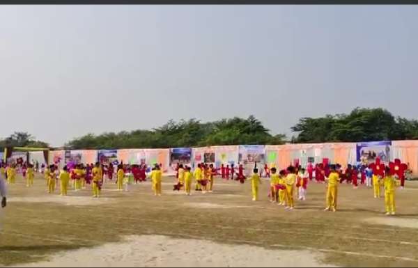 Annual Sports Day 1