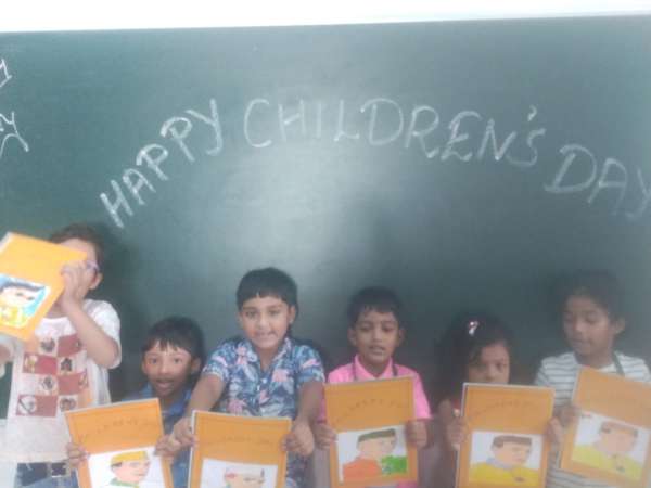 Children’s Day Celebration 2024