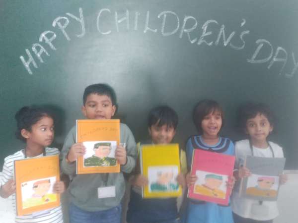 Children’s Day Celebration 2024