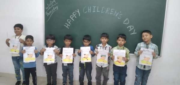 Children’s Day Celebration 2024